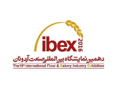IBEX 2016 Tahran / IRAN