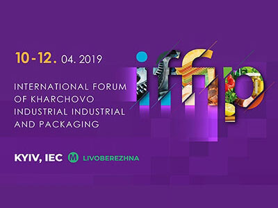 IFFIP 2019 Киев / Украина
